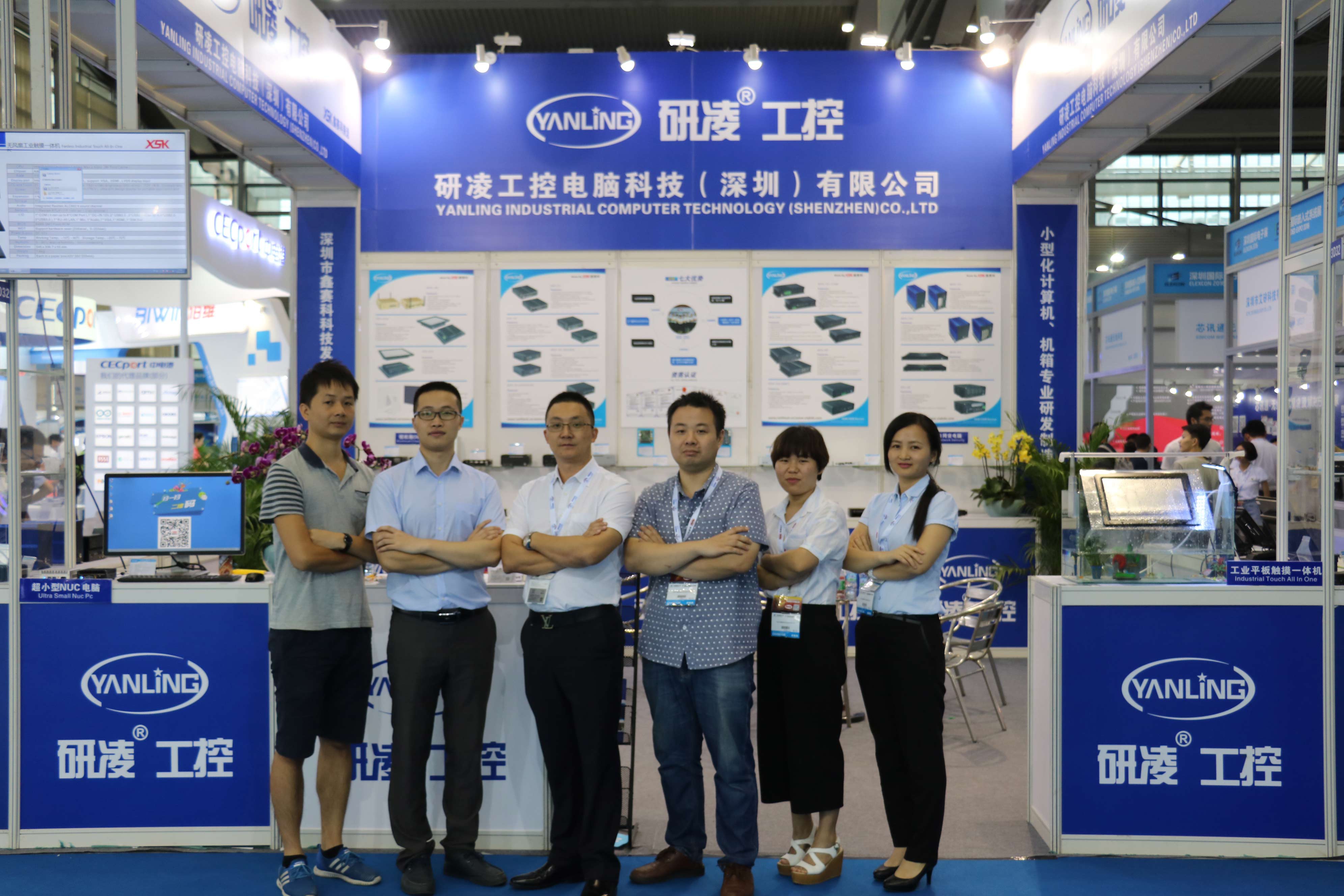 Triển lãm Hệ thống nhúng Máy tính Công nghiệp