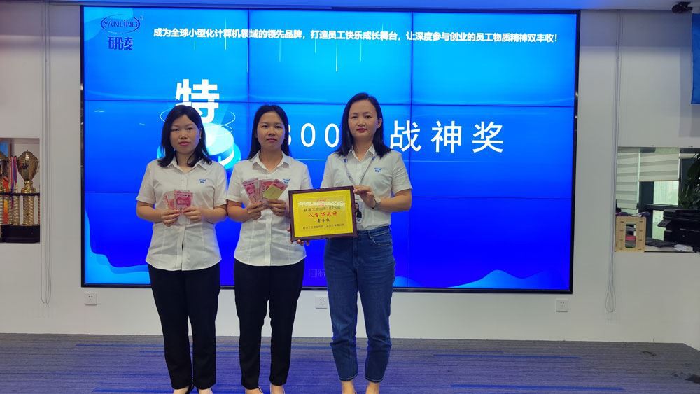 Hội nghị chia sẻ hàng tháng của IWILL